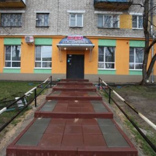 Фотография мини отеля Маяк