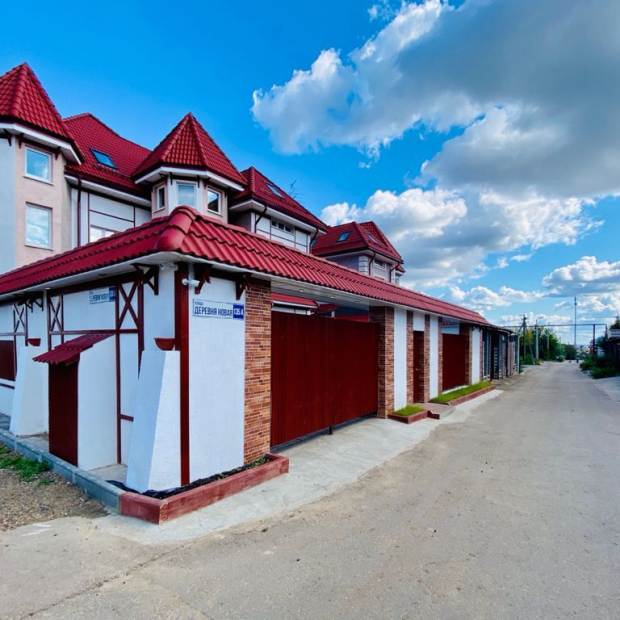 Фотографии квартиры
Апарт-отель Релакс 88