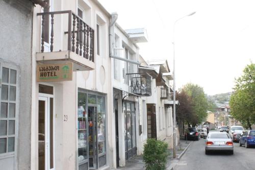 Фотографии гостиницы
Silent House