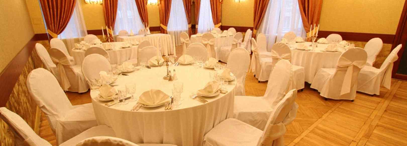 Фотография конференц-зала Лосинка