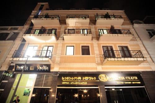 Фотография гостиницы Vanilla