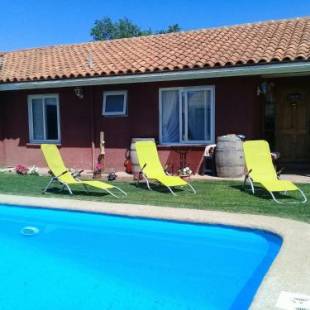 Фотографии мини отеля
Alojamiento Los Nogales