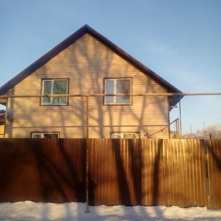 Фотография гостевого дома На улице Ленина