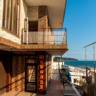 Фотография гостиницы Шоколад Агой