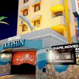 Фотография мини отеля Gifu Dolphin Resort