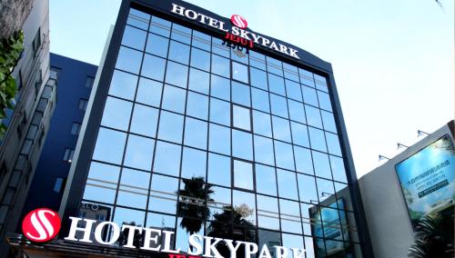 Фотография гостиницы Hotel Skypark Jeju 1