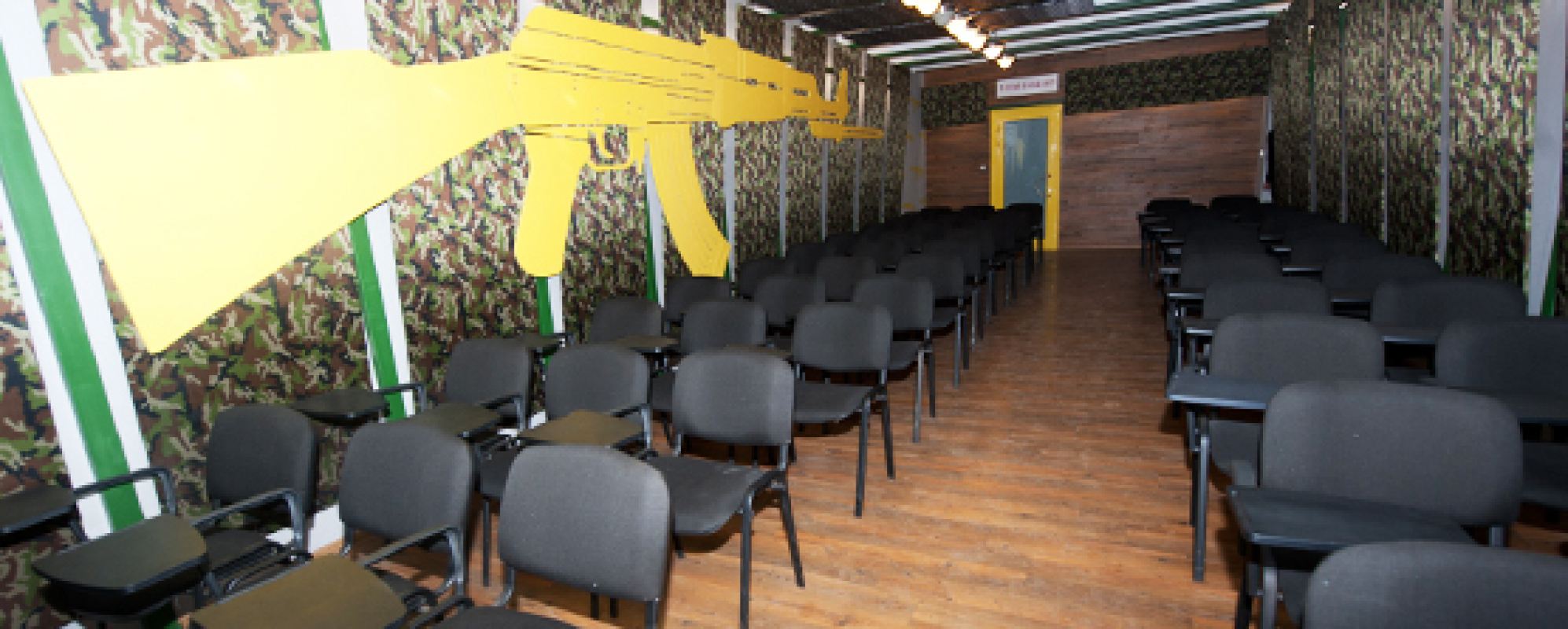 Фотографии конференц-зала Генеральский конференц зал