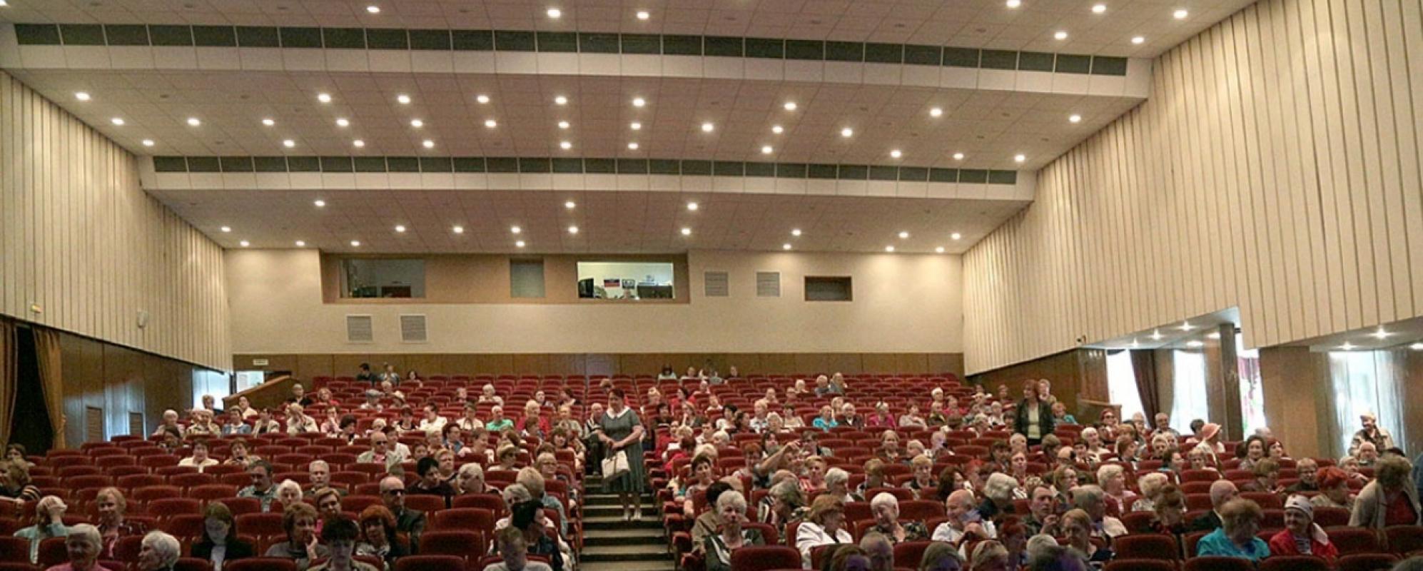 Фотографии конференц-зала Концертный зал ГДК