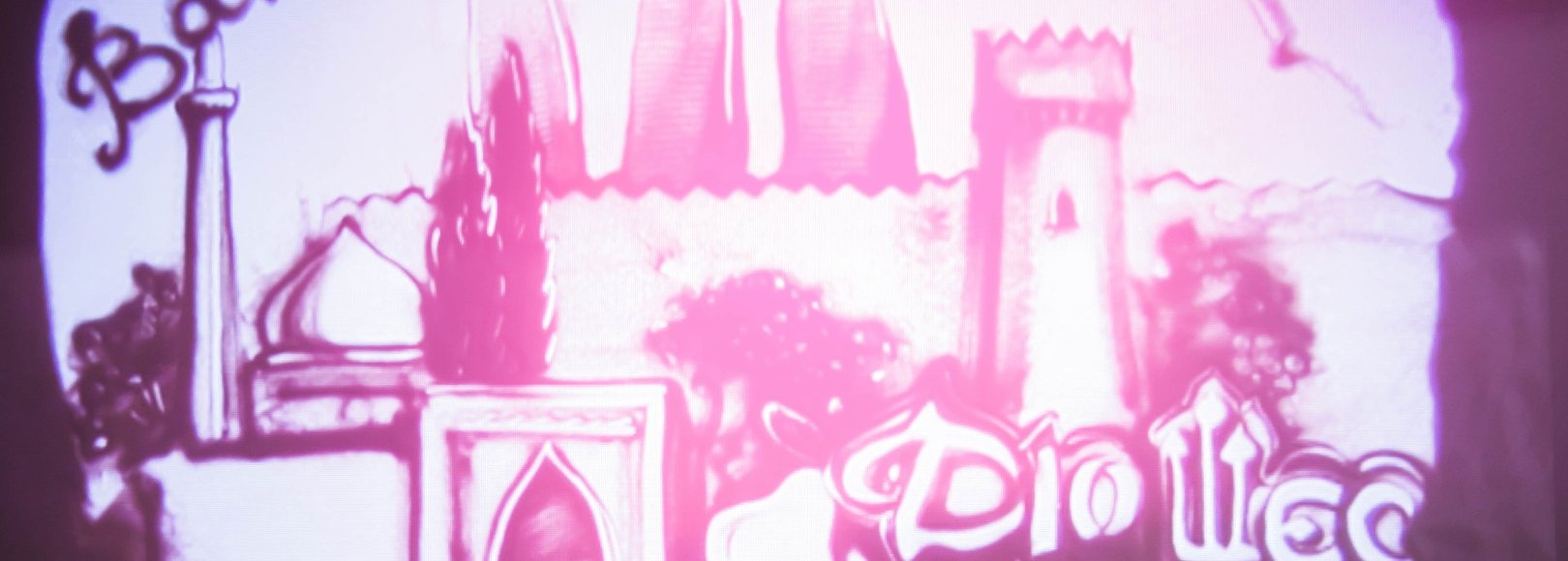 Фотография ресторана Дюшес