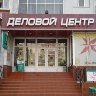 Фотография мини отеля ДТС Южный