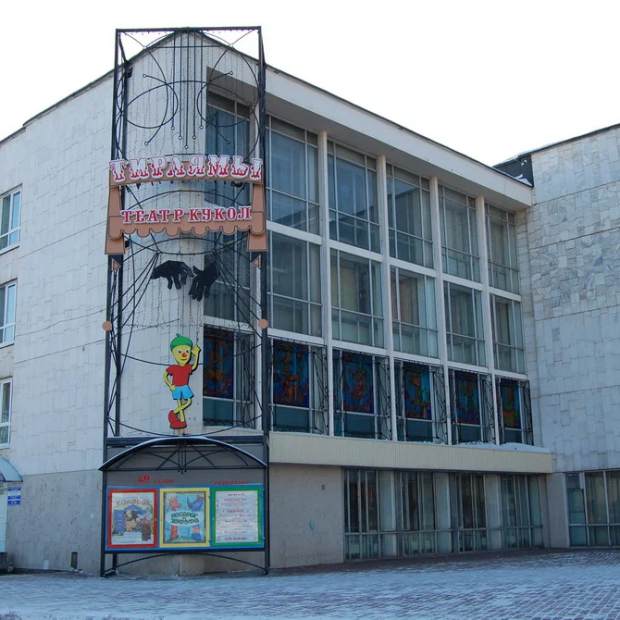 Фотография театра Братский театр кукол Тирлямы