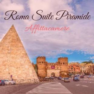Фотографии гостевого дома 
            Roma suite Piramide