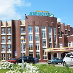 Фотография гостиницы Переславль