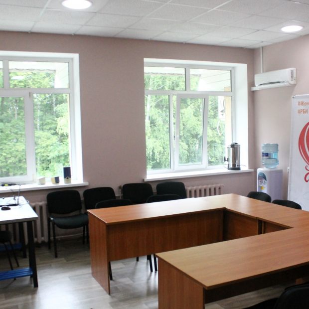 Фотография конференц-зала 