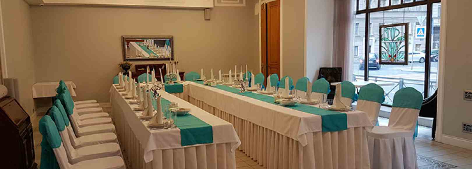 Фотография конференц-зала Степнов