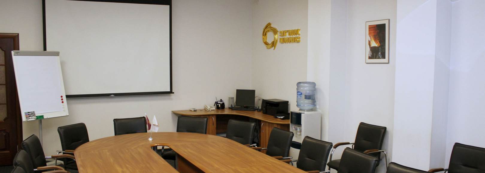 Фотография конференц-зала Надеждинский