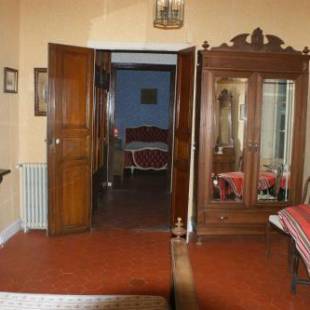 Фотографии мини отеля
Maison du Parc