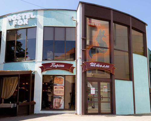 Фотография хостела FOX