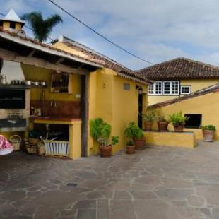 Фотографии гостевого дома
Casa Rural La Gañanía