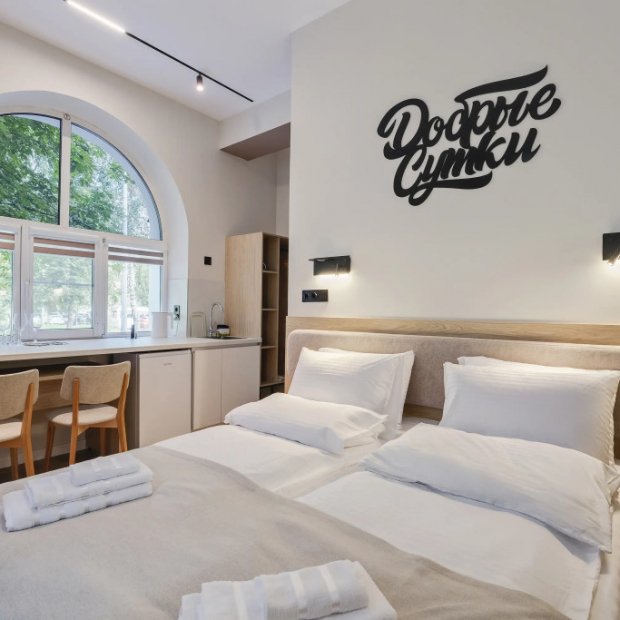 Фотографии квартиры 
            Квартира Вселенная для Двоих в Центре Города