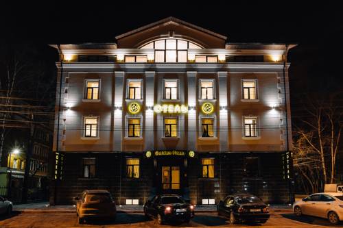 Фотография гостиницы Голден Плаза