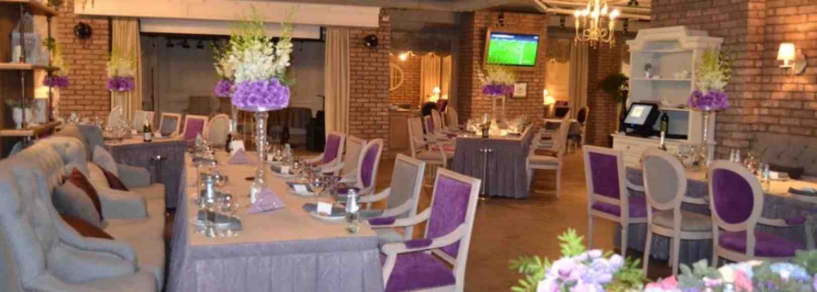 Фотография банкетного зала LARGO Малый зал