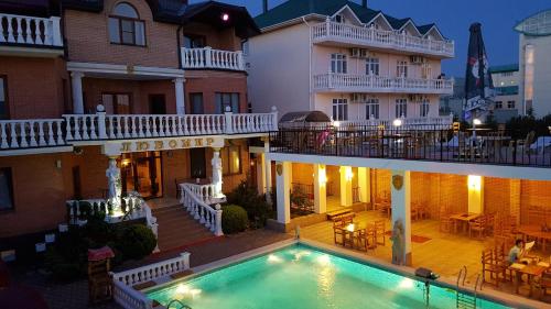 Фотография гостевого дома Любомир