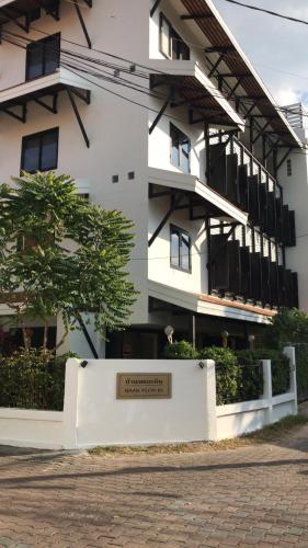 Фотография хостела Baan Ploy In