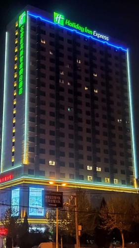Фотография гостиницы Holiday Inn Express Shijiazhuang High-tech Zone, an IHG Hotel