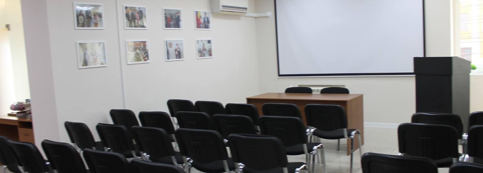 Фотография конференц-зала Конференц-зал Торгово-промышленной палаты