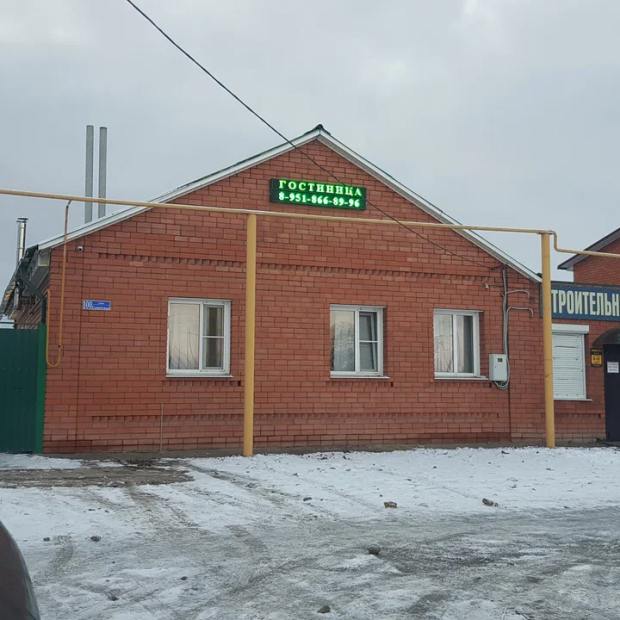 Фотографии гостиницы
На Советской