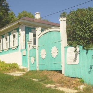 Фотография музея Дом-музей А.Э.Тюлькина