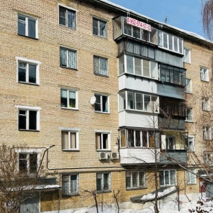 Фотография квартиры Квартира Санаторий Кисегач 15а