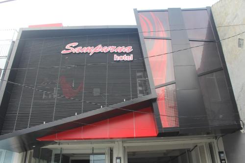 Фотография гостиницы Hotel Sampurna Cirebon