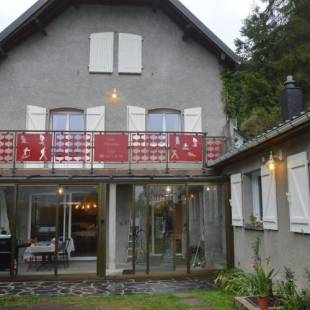 Фотографии гостевого дома
Grand gîte - Stella Matutina