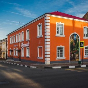 Фотография мини отеля Винтаж