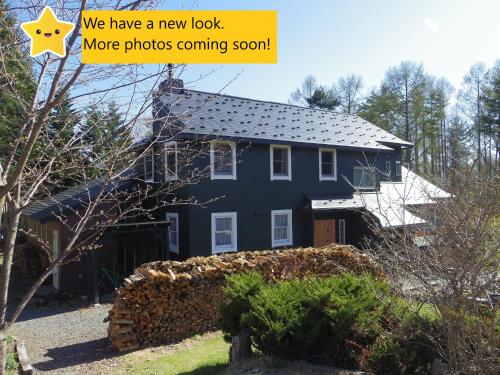 Фотографии гостевого дома
Julian's English Homestay and Pension