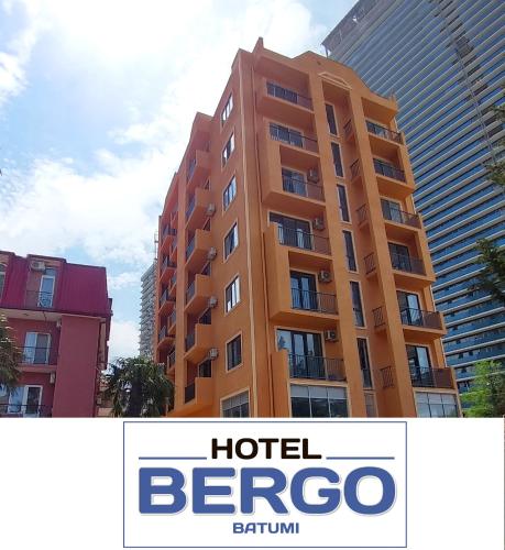 Фотографии гостиницы 
            BERGO