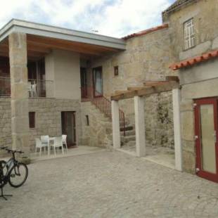 Фотографии гостевого дома 
            Casas d Aldeia Turismo Rural