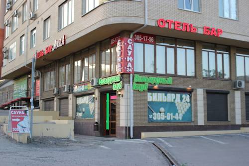 Фотография гостиницы Аура