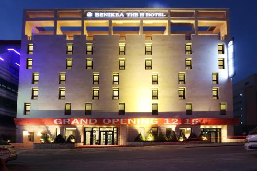 Фотография гостиницы Benikea The H Hotel