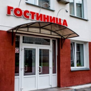 Фотография гостиницы ГОЦОР