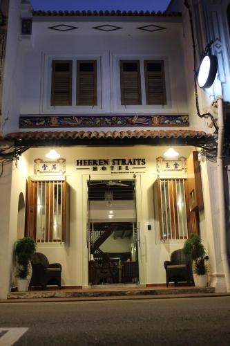 Фотография гостиницы Heeren Straits Hotel
