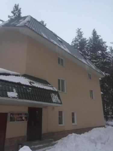 Фотография гостиницы Адамас