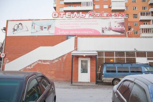 Фотография гостевого дома Red