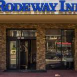 Фотография гостиницы Rodeway Inn Bronx Zoo