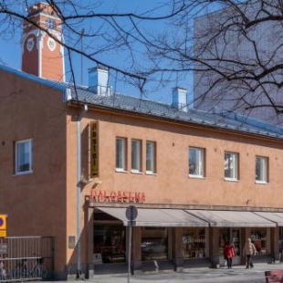 Фотография хостела Hostel Buisto