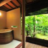 Фотография мини отеля Ryokan Nenrinbo