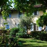 Фотография гостевого дома Alle Rive Bed'n'Books Apt