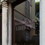 Фотография апарт отеля Residence Liberty